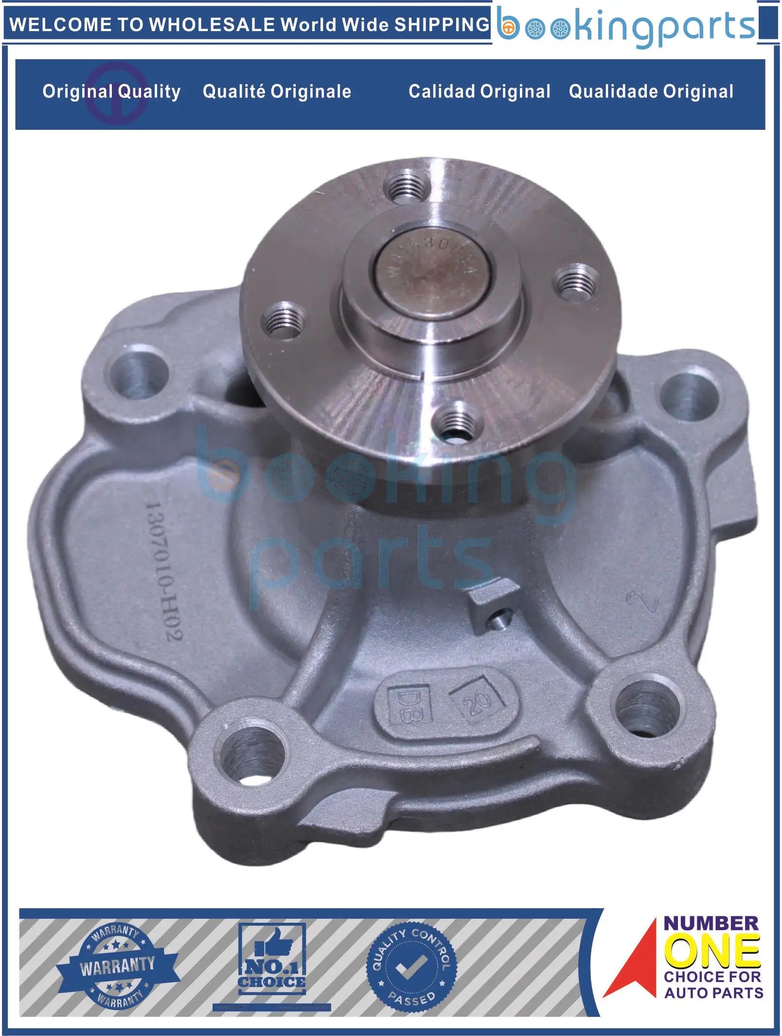 مضخة مياه لـ CHANGAN CHANGAN 12-، 1307010-H02، 1307010H02