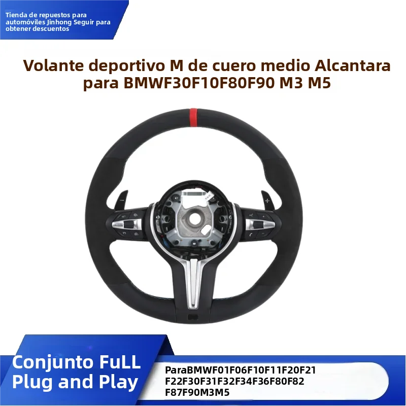عجلة قيادة رياضية من الجلد نصف أليانترا M لسيارة BMW F30 F10 F32 F20 F80 F01 F06 M3 M5 | ترقية داخلية من Volante Lenkrad Racing 