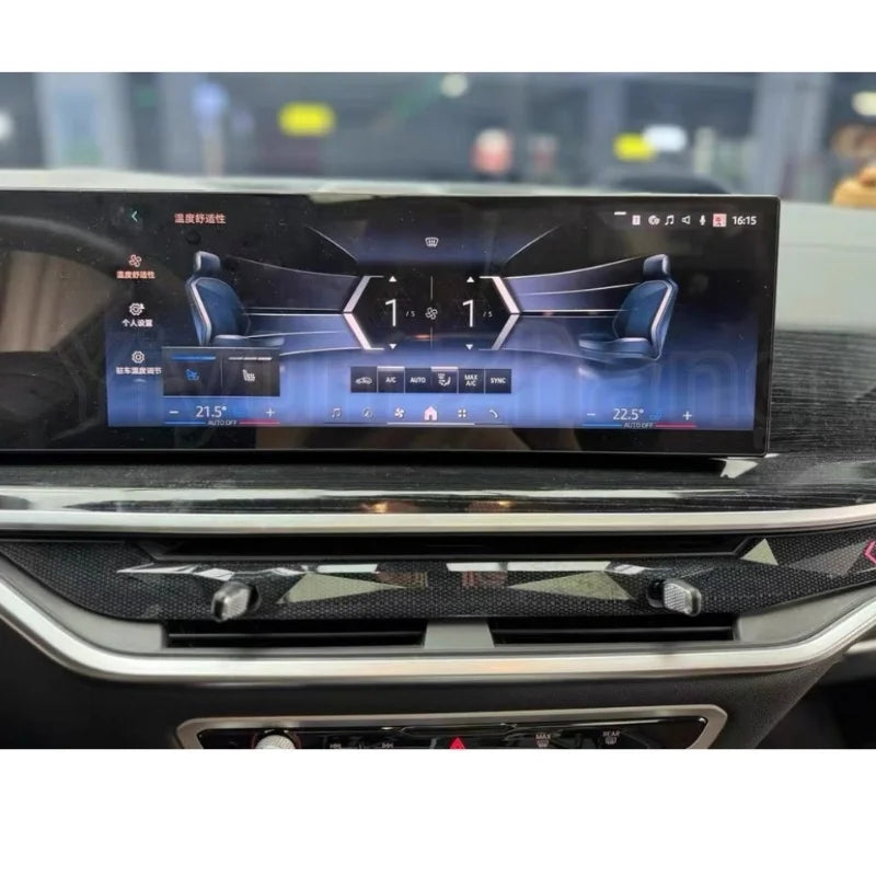 لسيارات BMW الجديدة من الفئة 3/5 i36GT7 Series X3X5X6X7، تم ترقية تدفئة المقعد، تهوية المقعد الأصلية وتدفئة المقعد 
