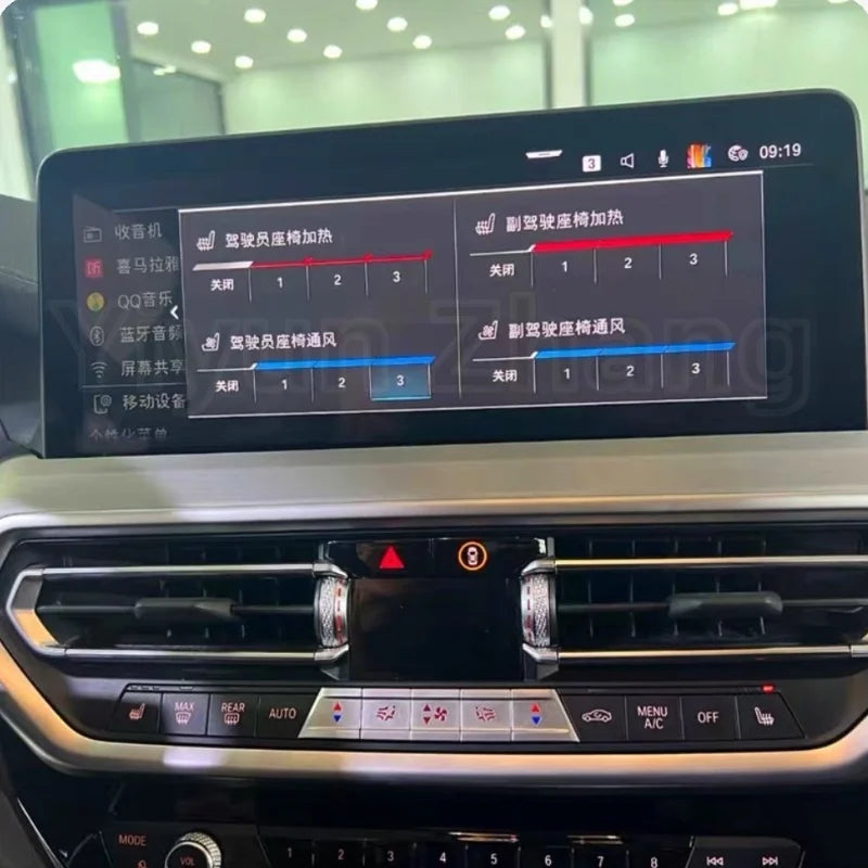 لسيارات BMW الجديدة من الفئة 3/5 i36GT7 Series X3X5X6X7، تم ترقية تدفئة المقعد، تهوية المقعد الأصلية وتدفئة المقعد 
