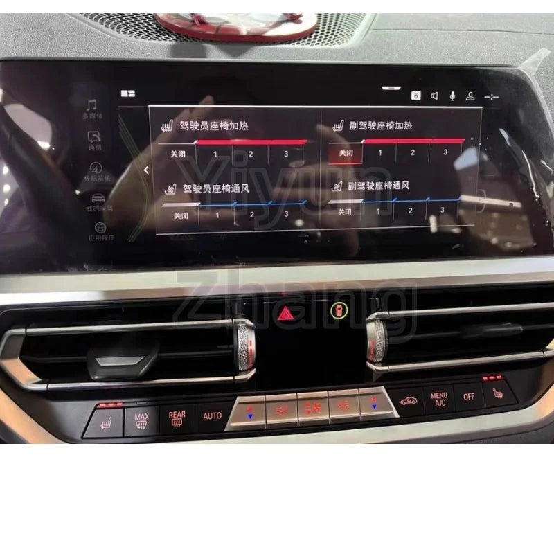 لسيارات BMW الجديدة من الفئة 3/5 i36GT7 Series X3X5X6X7، تم ترقية تدفئة المقعد، تهوية المقعد الأصلية وتدفئة المقعد 