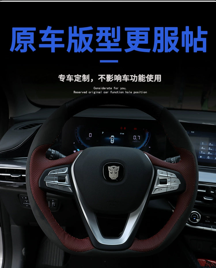 ملصقات شعار سيارة Changan CS55 PLUS موديل 2024، ملصق معدني لعجلة القيادة الأمامية والخلفية