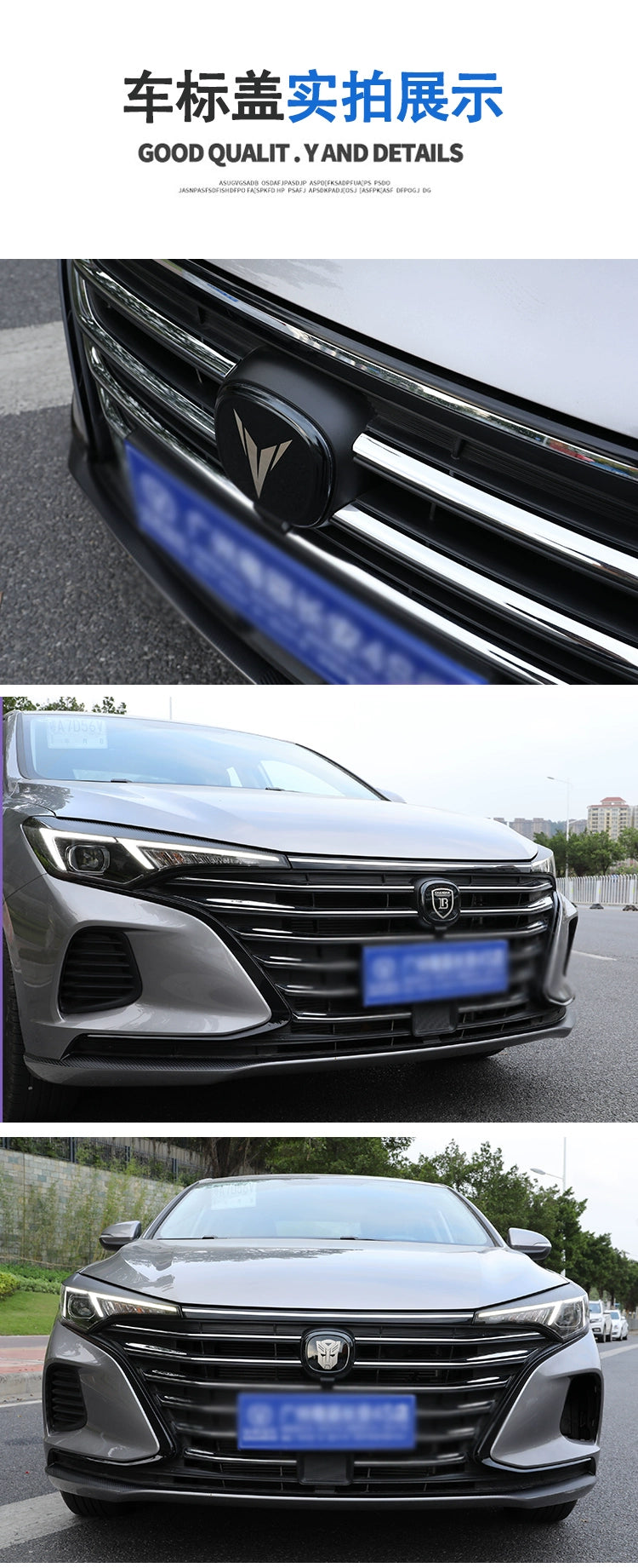 ملصقات شعار سيارة Changan CS55 PLUS موديل 2024، ملصق معدني لعجلة القيادة الأمامية والخلفية