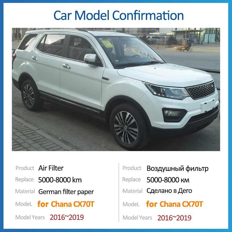 لـ Chana CX70T Changan 2016 2017 2018 2019 فلتر هواء السيارة فلتر المحرك شبكة قطع غيار السيارات السيارات الأدوات السيارات