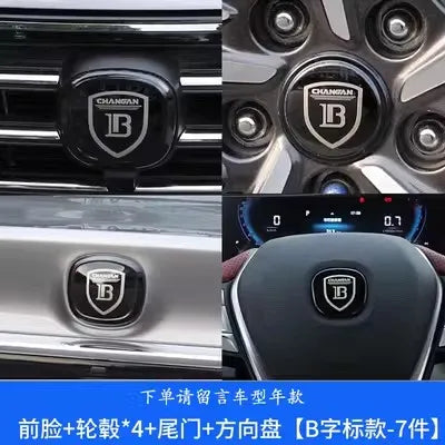ملصقات شعار سيارة Changan CS55 PLUS موديل 2024، ملصق معدني لعجلة القيادة الأمامية والخلفية