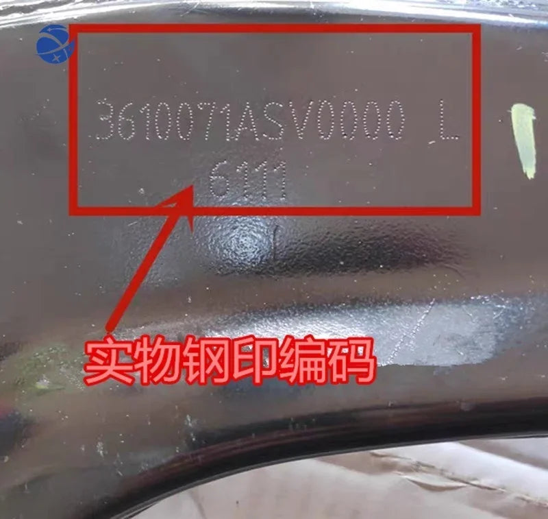 ذراع التحكم السفلي للتعليق الأصلي مناسب لسيارة Trumpchi GAC GS4
