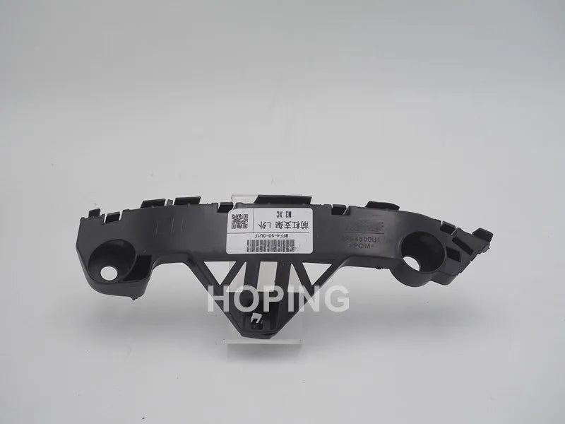 Hoping Front Bumper Bracket For MAZDA 3 BL 2008 2009 2010 2011 2012 OEM:BBM4-50-0U1 BBM4-50-0T1