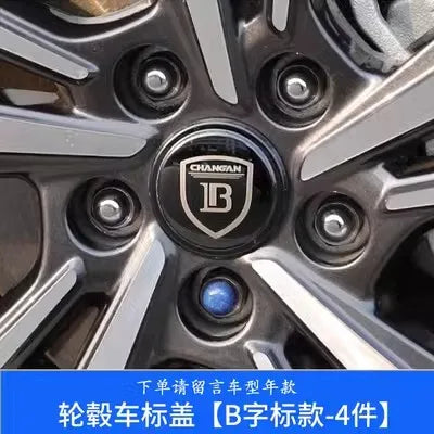 ملصقات شعار سيارة Changan CS55 PLUS موديل 2024، ملصق معدني لعجلة القيادة الأمامية والخلفية