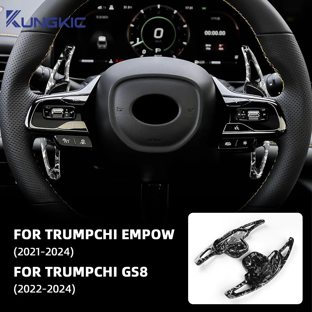 عجلة قيادة السيارة، مجداف ناقل الحركة، لـ GAC Trumpchi Empow 2021 2022 2023 2024 GS8 22-24، ملحقات من ألياف الكربون ABS