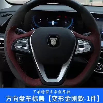 ملصقات شعار سيارة Changan CS55 PLUS موديل 2024، ملصق معدني لعجلة القيادة الأمامية والخلفية