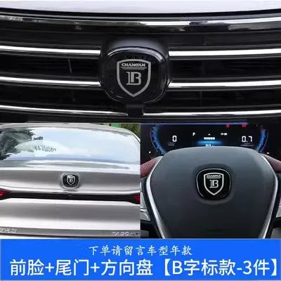 ملصقات شعار سيارة Changan CS55 PLUS موديل 2024، ملصق معدني لعجلة القيادة الأمامية والخلفية