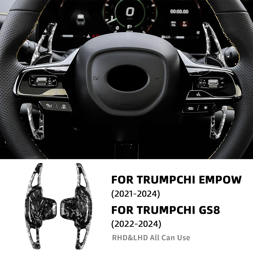 عجلة قيادة السيارة، مجداف ناقل الحركة، لـ GAC Trumpchi Empow 2021 2022 2023 2024 GS8 22-24، ملحقات من ألياف الكربون ABS