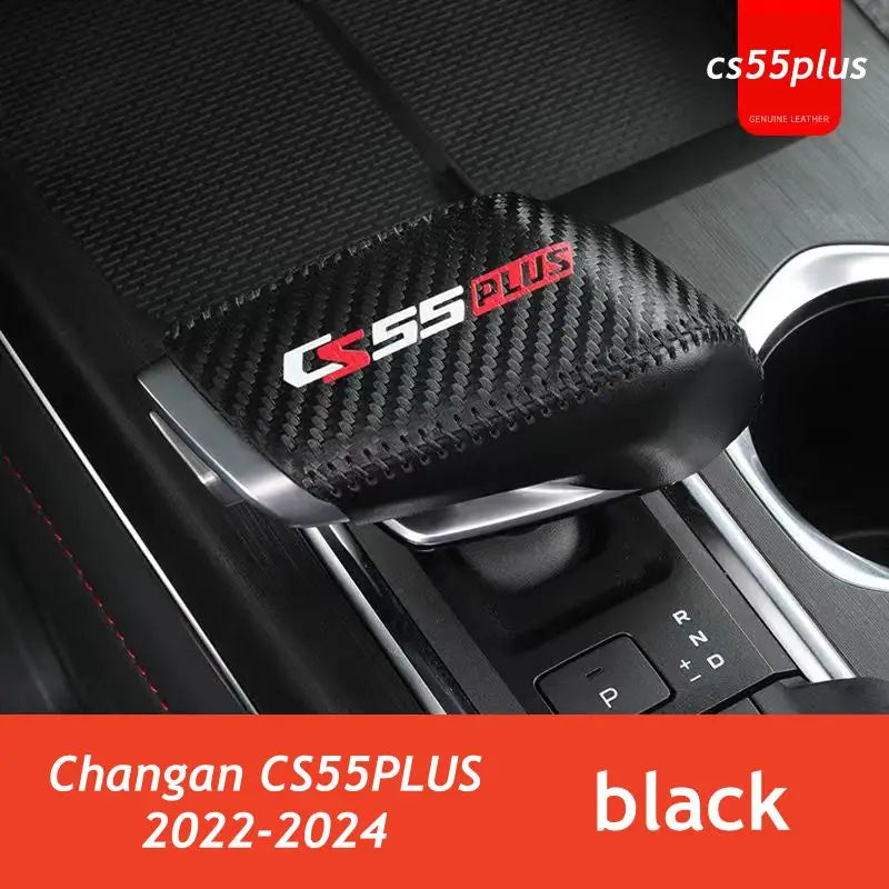 غطاء مقبض ناقل الحركة للسيارة لـ Changan CS55plus CS55 Plus 2024 2023 2022 الملحقات الداخلية