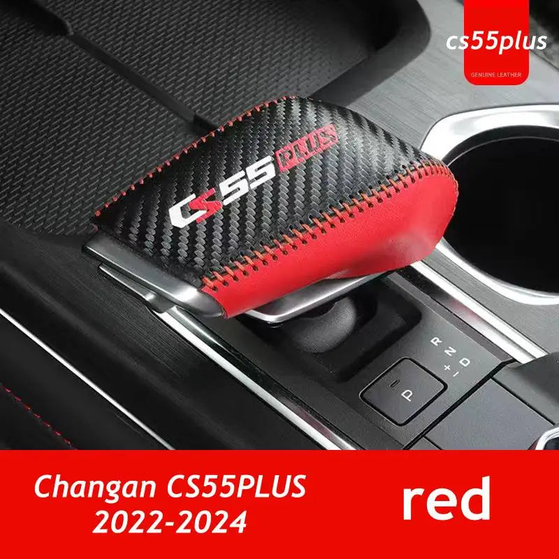 غطاء مقبض ناقل الحركة للسيارة لـ Changan CS55plus CS55 Plus 2024 2023 2022 الملحقات الداخلية