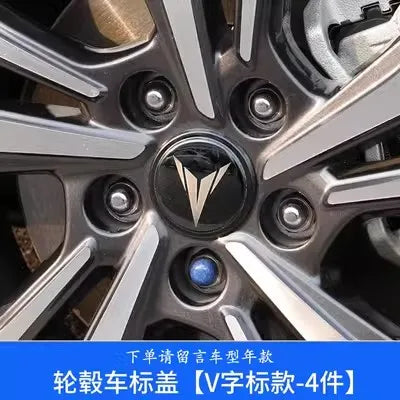 ملصقات شعار سيارة Changan CS55 PLUS موديل 2024، ملصق معدني لعجلة القيادة الأمامية والخلفية