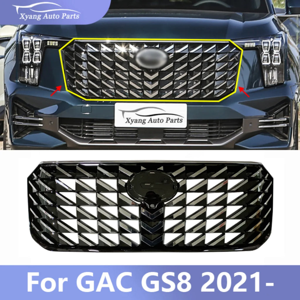 شبكة المصد الأمامي للرادياتير، شبكة مركزية لسيارة GAC GS8 موديل 2021
