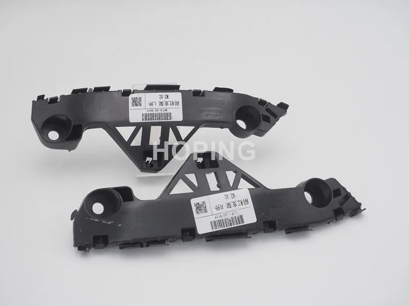 Hoping Front Bumper Bracket For MAZDA 3 BL 2008 2009 2010 2011 2012 OEM:BBM4-50-0U1 BBM4-50-0T1