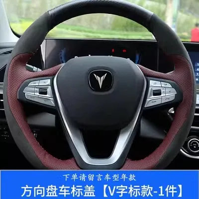 ملصقات شعار سيارة Changan CS55 PLUS موديل 2024، ملصق معدني لعجلة القيادة الأمامية والخلفية